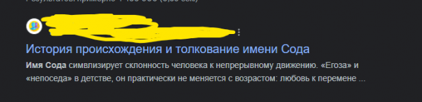 1681551554071.png