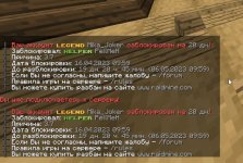 Скриншот 16-04-2023 161804.jpg