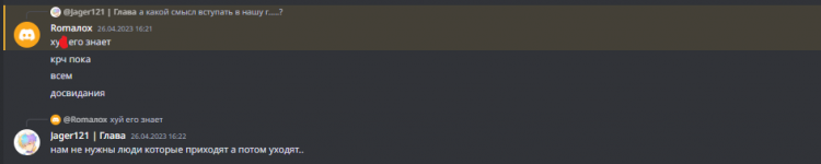 1683358694013.png