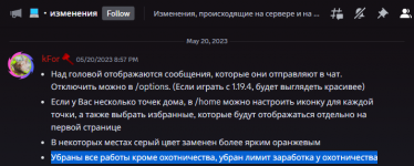 1685194154386.png