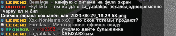 1685374359072.png