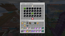 2023-06-09_08.22.14.png
