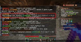 2023-06-23_20.27.47-1.jpg