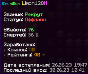 1688208871193.png