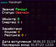 1688209075702.png
