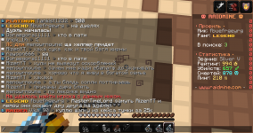 2023-07-06_16.43.26.png