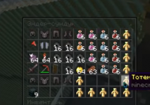 1689077709248.png 1689077709248.png