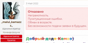 2023-07-26_04-46-25.png 2023-07-26_04-46-25.png