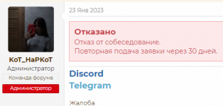 2023-07-26_04-42-49.png 2023-07-26_04-42-49.png
