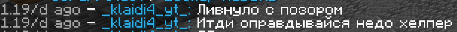 1692500337539.png