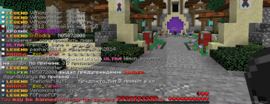 2023-08-23_12-43-43.png