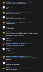 1693327506840.png