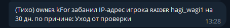 1693329943234.png