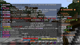 2023-08-30_09.40.08.png