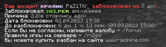 1693757927074.png