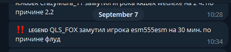 1694435276591.png 1694435276591.png
