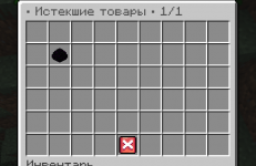 1694720431424.png 1694720431424.png