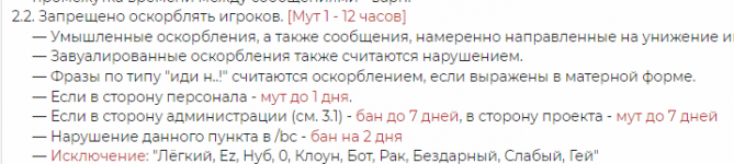 1694815220959.png 1694815220959.png