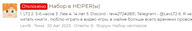 1695124521854.png 1695124521854.png