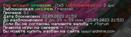 Screenshot_32.png