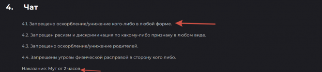 1696668317466.png 1696668317466.png