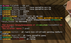 1696949790037.png