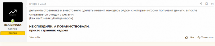 1697095196167.png