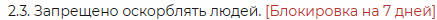 1697141585632.png