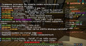 Скриншот 22-10-2023 201628.jpg