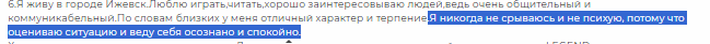 1698306291856.png
