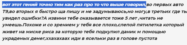 1698549704201.png
