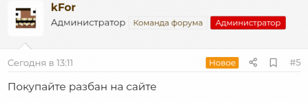 Screenshot_20231116-223505.png