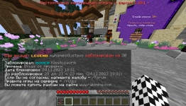 2023-11-24_21.07.22.png 2023-11-24_21.07.22.png