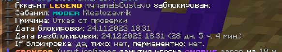 1701005298293.png 1701005298293.png