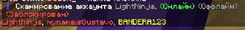 1701005316519.png 1701005316519.png