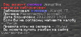 1703100399460.png 1703100399460.png