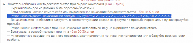 1703155942821.png 1703155942821.png