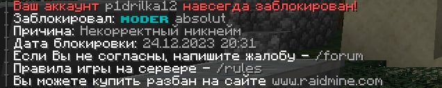 1703465701959.png 1703465701959.png