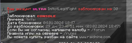 изображение_2024-01-04_235659625.png