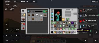 Screenshot_20240107-202321.jpg