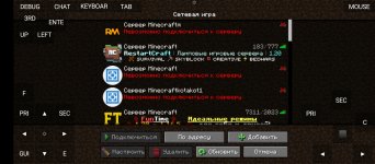 Screenshot_20240108-174704.jpg