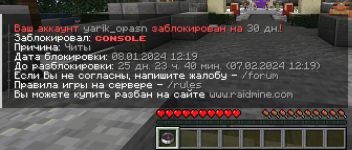2024-01-12_15.38.59.png