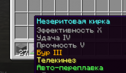 1706952704824.png 1706952704824.png