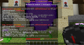 1707999556232.png