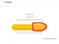 Screenshot_20240216_172346_Chrome.jpg