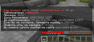 2024-02-25_12.18.31.png 2024-02-25_12.18.31.png