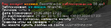 1709233022081.png