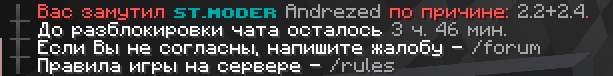 Снимок экрана 2024-03-02 124941.png