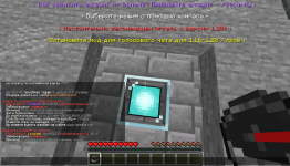 2024-03-02_14.30.35.png