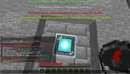 2024-03-02_14.30.37.png